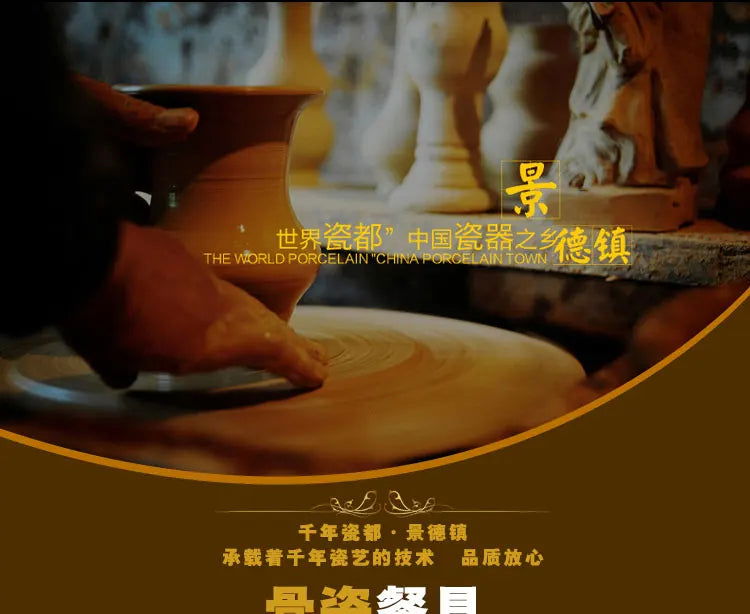 christmas Chinese bowl dishes set Jingdezhen Bone China dish glaze medium color 56 pieces  ceramic tableware moving gifts - Grand Goldman