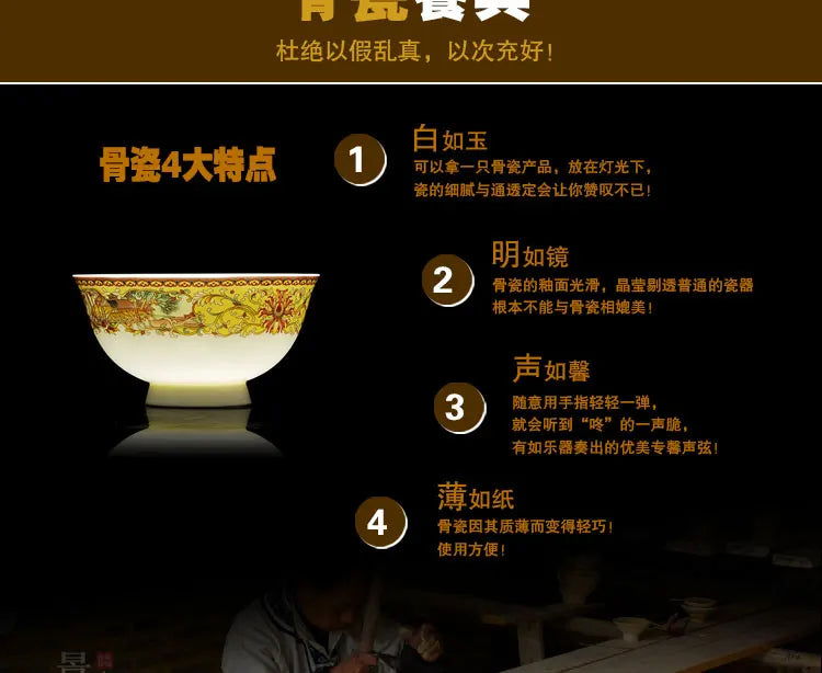 christmas Chinese bowl dishes set Jingdezhen Bone China dish glaze medium color 56 pieces  ceramic tableware moving gifts - Grand Goldman