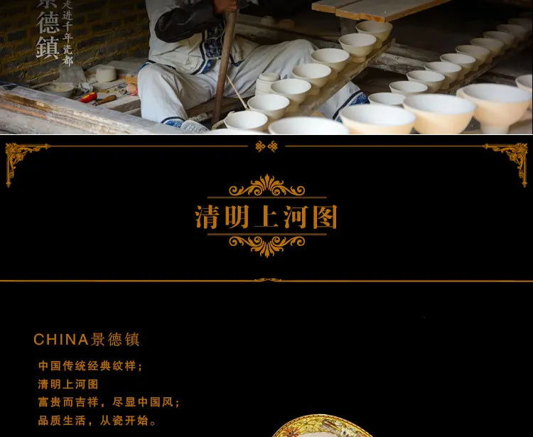 christmas Chinese bowl dishes set Jingdezhen Bone China dish glaze medium color 56 pieces  ceramic tableware moving gifts - Grand Goldman