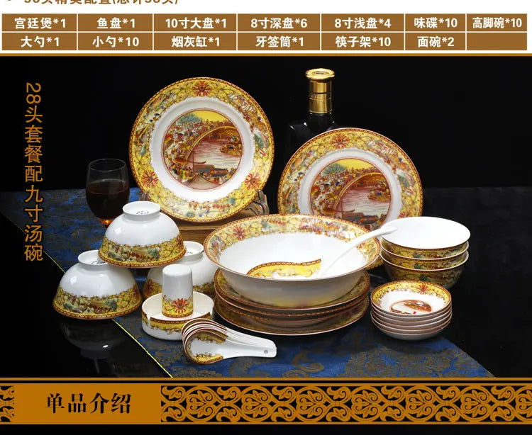 christmas Chinese bowl dishes set Jingdezhen Bone China dish glaze medium color 56 pieces  ceramic tableware moving gifts - Grand Goldman