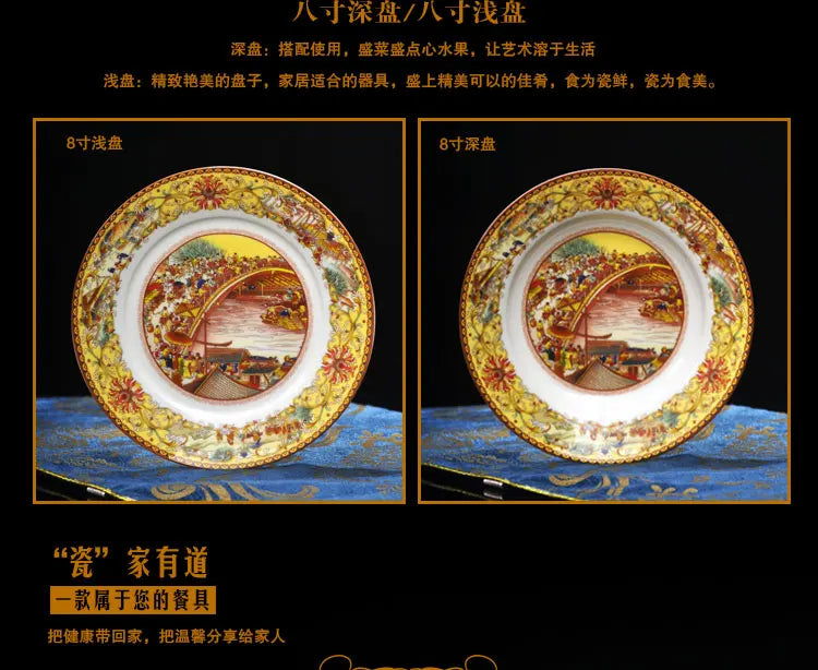 christmas Chinese bowl dishes set Jingdezhen Bone China dish glaze medium color 56 pieces  ceramic tableware moving gifts - Grand Goldman