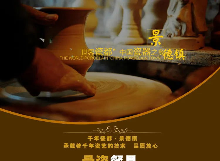 christmas Chinese bowl dishes set Jingdezhen Bone China dish glaze medium color 56 pieces  ceramic tableware moving gifts - Grand Goldman