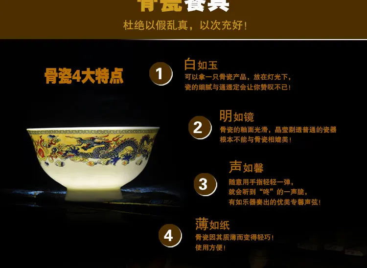 christmas Chinese bowl dishes set Jingdezhen Bone China dish glaze medium color 56 pieces  ceramic tableware moving gifts - Grand Goldman