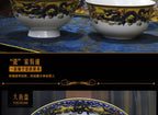 christmas Chinese bowl dishes set Jingdezhen Bone China dish glaze medium color 56 pieces  ceramic tableware moving gifts - Grand Goldman