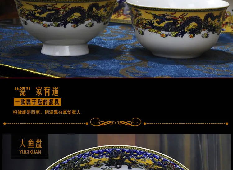 christmas Chinese bowl dishes set Jingdezhen Bone China dish glaze medium color 56 pieces  ceramic tableware moving gifts - Grand Goldman