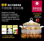 christmas Chinese bowl dishes set Jingdezhen Bone China dish glaze medium color 56 pieces  ceramic tableware moving gifts - Grand Goldman