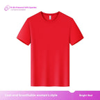 Couple's Sports Quick-drying T-shirt Ice Silk Mesh Outdoor