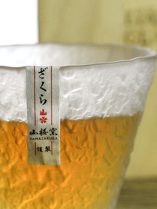 Japanese Ins Hammer Pattern Hand Made Glass Cup