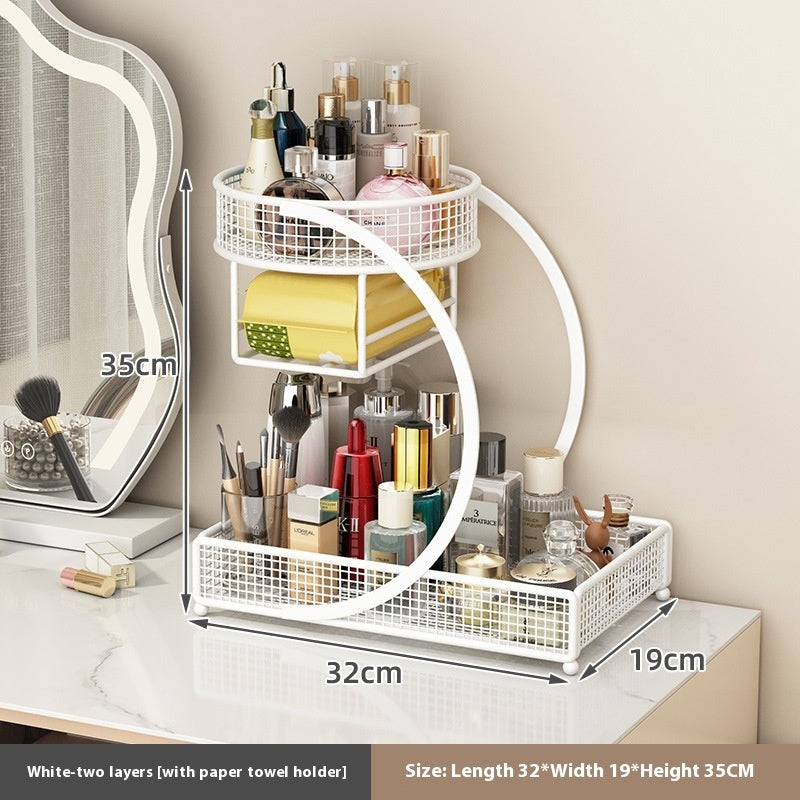 Household Modern Minimalist Cosmetic Storage Box