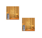 New Colored Light, Starry Sky LED, Copper Wire, Rice Tree Lamp - Grand Goldman