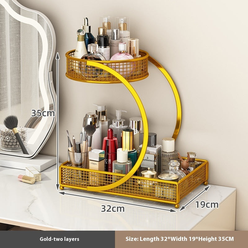 Household Modern Minimalist Cosmetic Storage Box