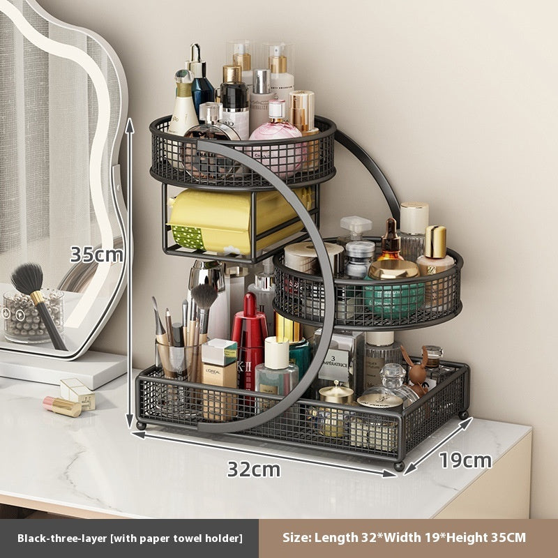 Household Modern Minimalist Cosmetic Storage Box